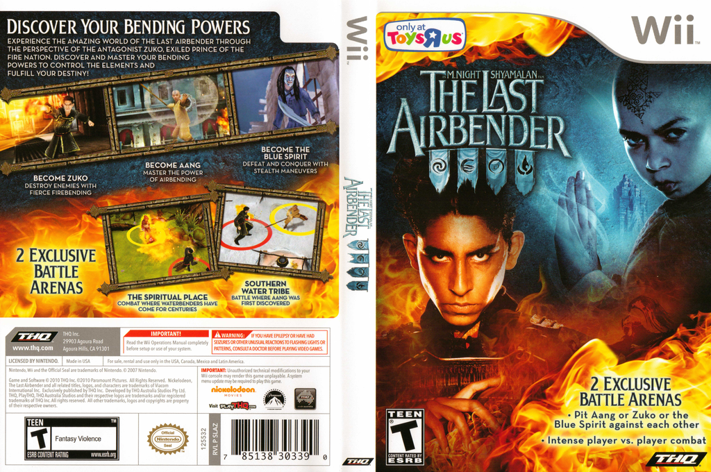 Last Airbender - Special Edition, The — box-texture (US)