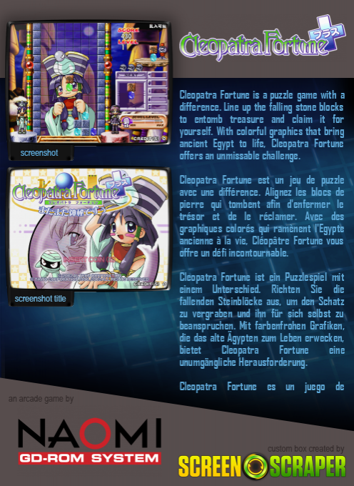 Cleopatra Fortune Plus — box-2D-back (SS)