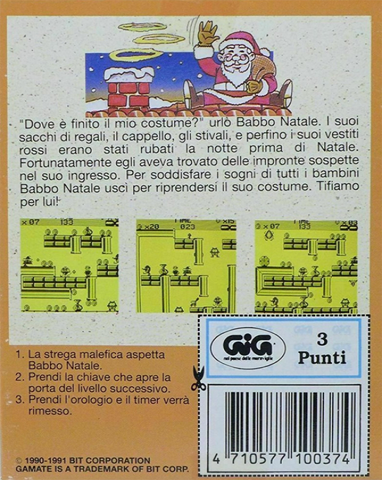 Nightmare of Santa Claus — box-2D-back (WOR)