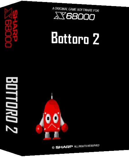 Bottoro 2 — box-3D (SS)