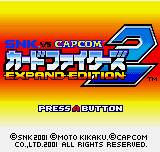 SNK vs. Capcom - Gekitotsu Card Fighters - Capcom Supporter Version — sstitle (WOR)
