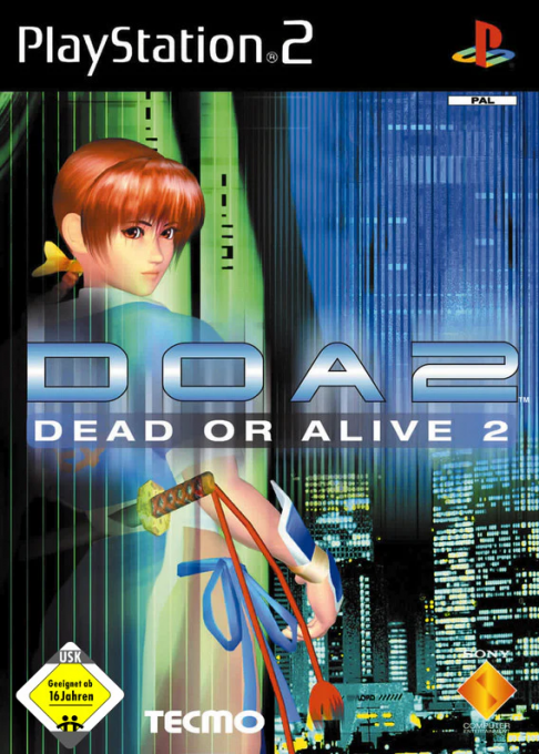 Dead or Alive 2 — box-2D (DE)