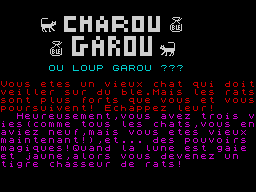 Charou Garou — sstitle (WOR)