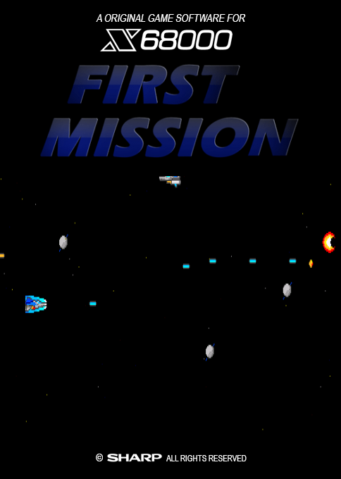 First Mission box art
