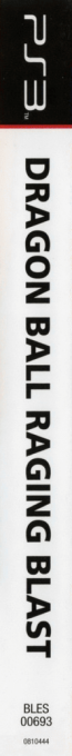 Dragon Ball - Raging Blast — box-2D-side (EU)