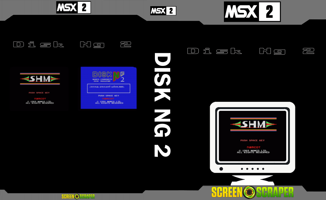 Disk Ng 2 — box-texture (SS)