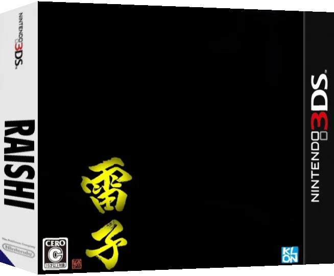 Raishi — box-3D (JP)