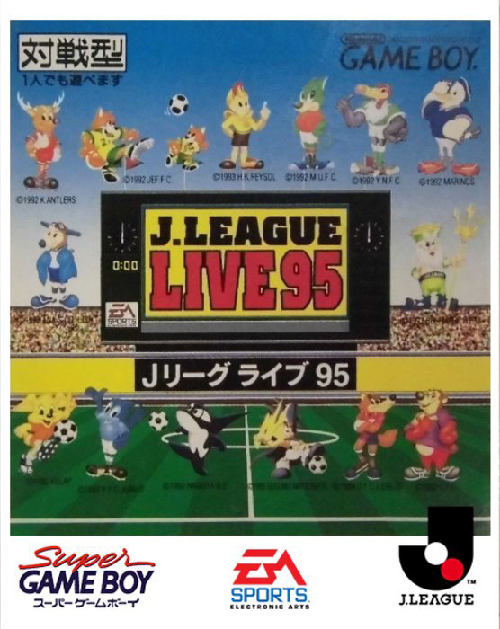 J.league Live '95 box art