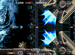 Pulstar — ss (WOR)