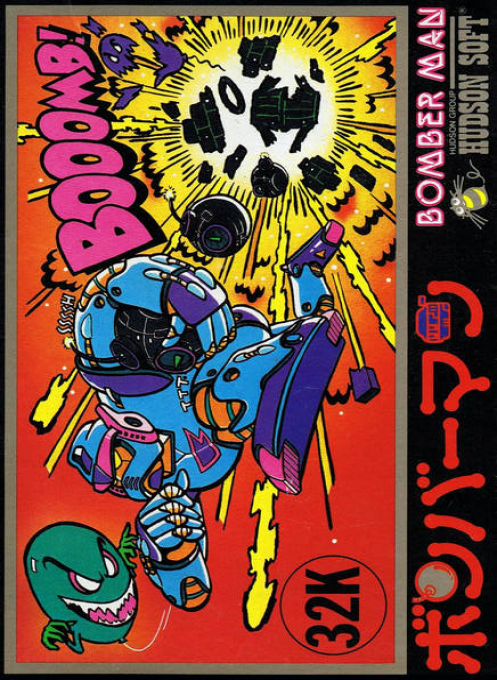 Bomberman — box-2D (JP)