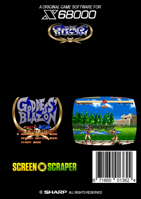 Goddess' Blazon — box-2D-back (SS)