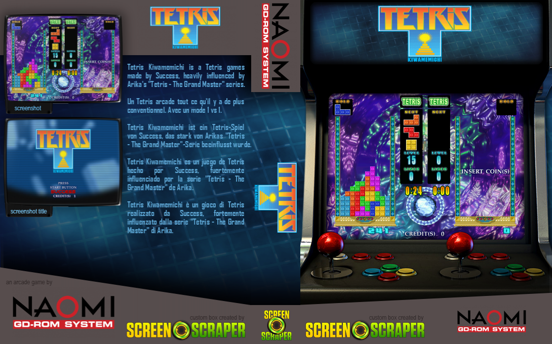 Tetris Kiwamemichi — box-texture (SS)