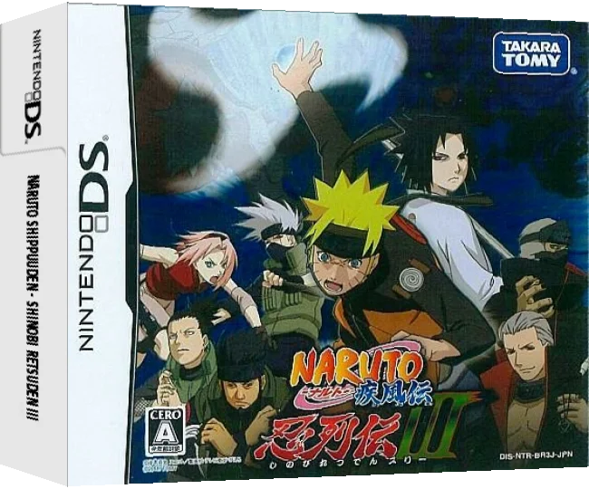 Naruto Shippuu Den - Shinobi Retsuden III — box-3D (JP)