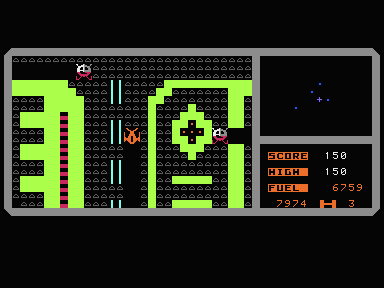 Trash-Man — ss (WOR)