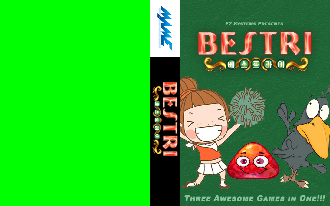 Bestri — box-texture (WOR)