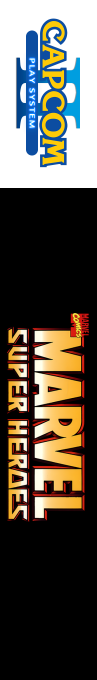 Marvel Super Heroes — box-2D-side (JP)