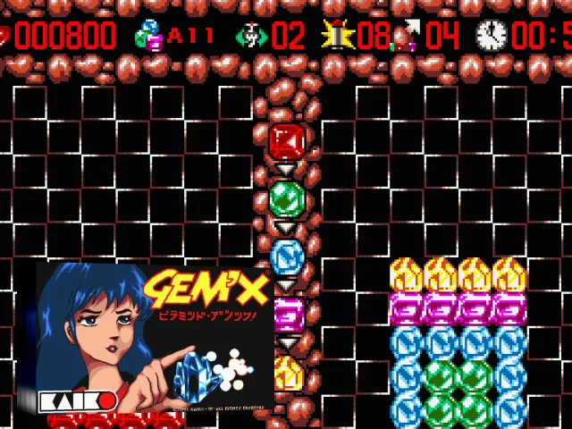 Gem'X — mixrbv2 (WOR)