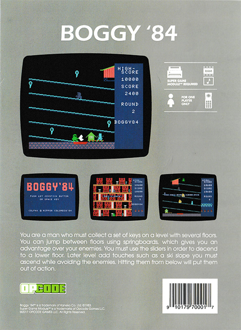 Boggy '84 — box-2D-back (WOR)