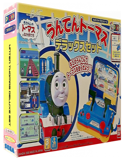 Unten Thomas Deluxe Set — box-3D (JP)