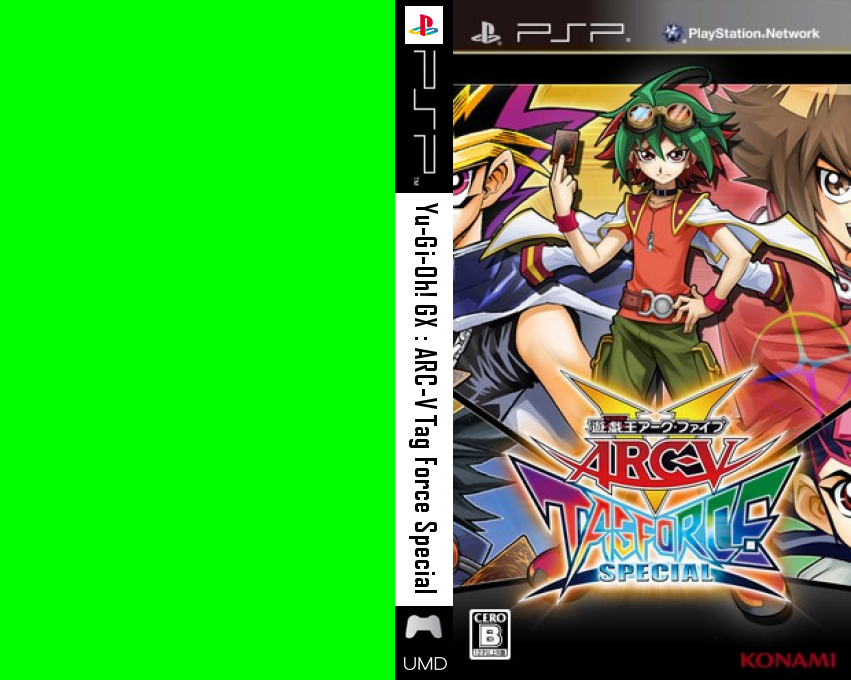 Yu-Gi-Oh! GX - ARC-V Tag Force Special — box-texture (JP)