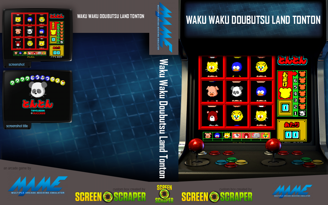 Waku Waku Doubutsu Land Tonton — box-texture (SS)