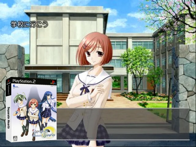 Separate Hearts — mixrbv2 (JP)