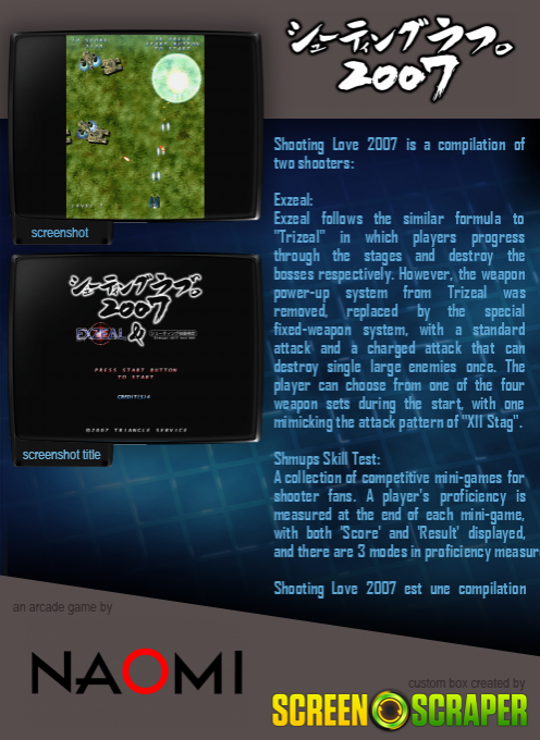 Shooting Love 2007 — box-2D-back (SS)