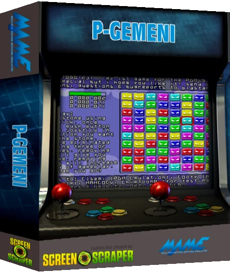 P-gemeni — box-3D (SS)