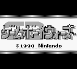 Game Boy Wars — sstitle (WOR)