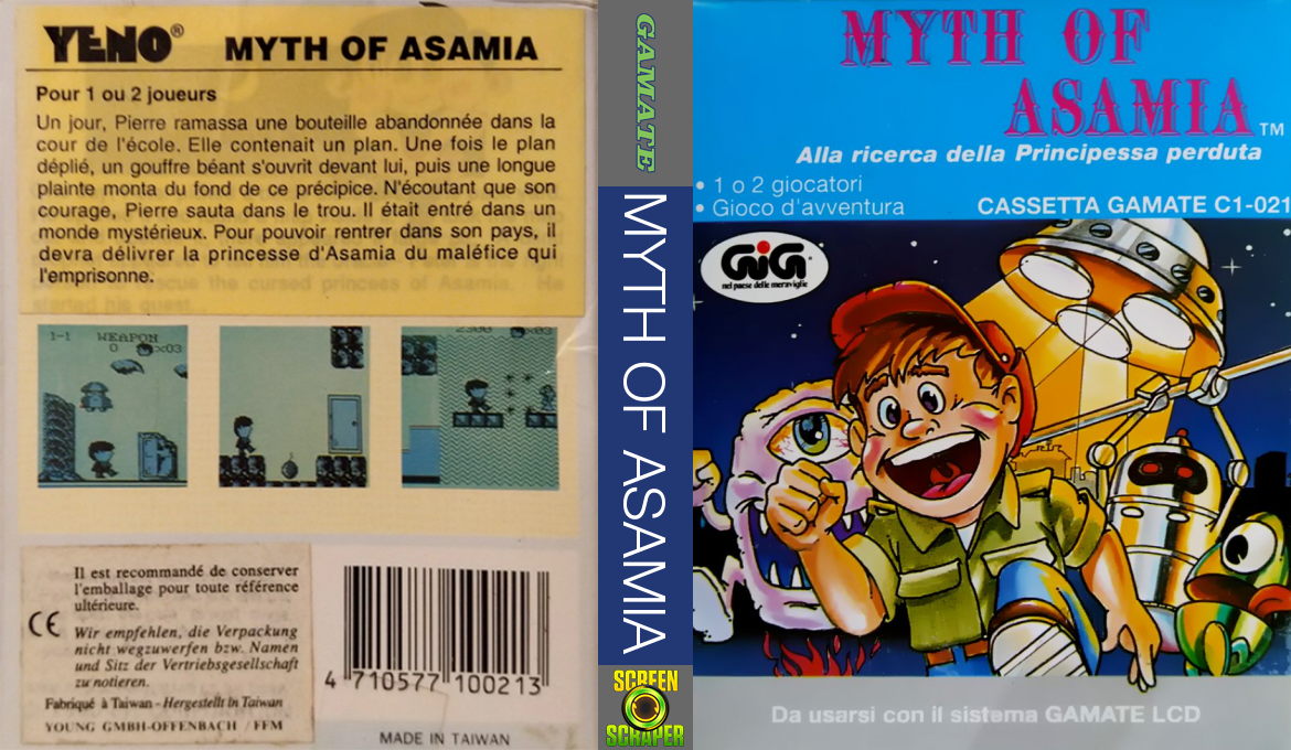 Myth of Asamia — box-texture (WOR)