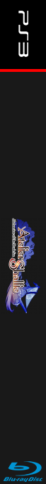 Atelier Shallie - Alchemists of the Dusk Sea — box-2D-side (DE)