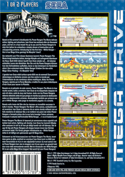 Mighty Morphin Power Rangers - The Movie — box-2D-back (EU)