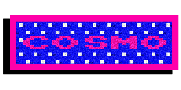 Cosmo — wheel (EU)