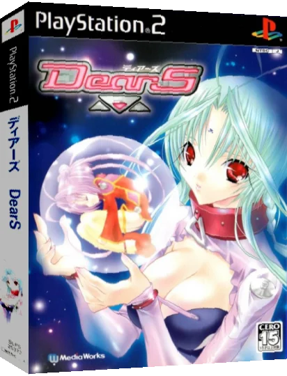 DearS — box-3D (JP)