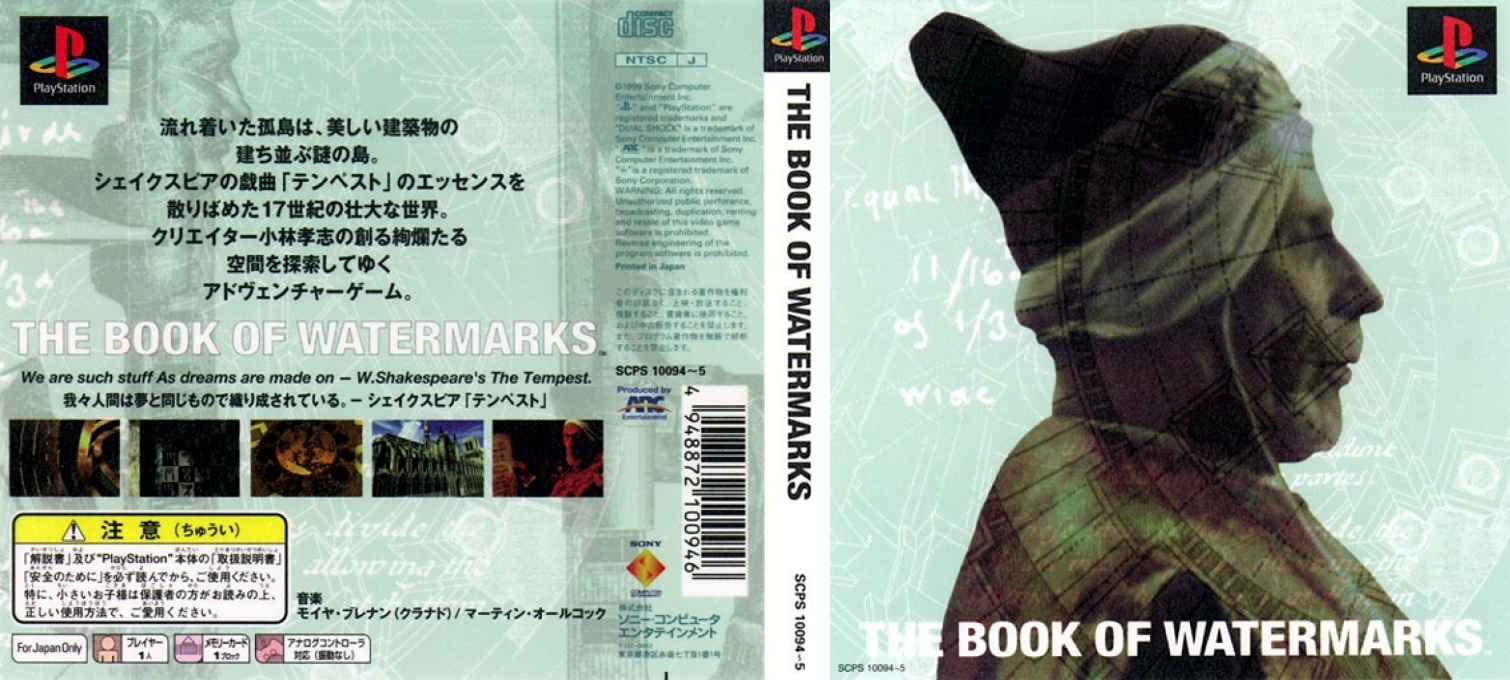 Book Of Watermarks, The — box-texture (ASI)