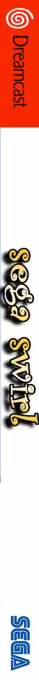Sega Swirl — box-2D-side (WOR)