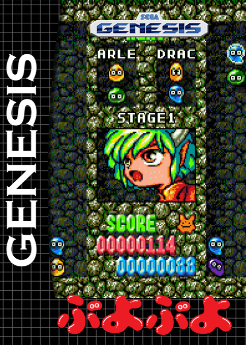 Puyo Puyo — box-2D (SS)