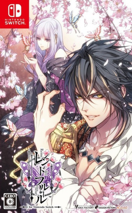 Reine Des Fleurs For Nintendo Switch box art