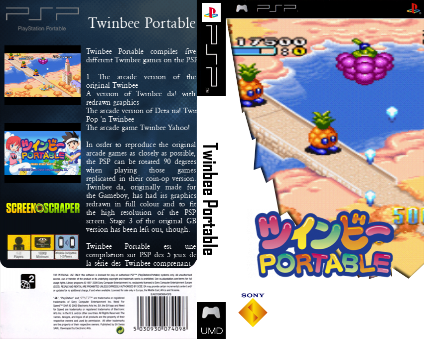 TwinBee Portable — box-texture (SS)