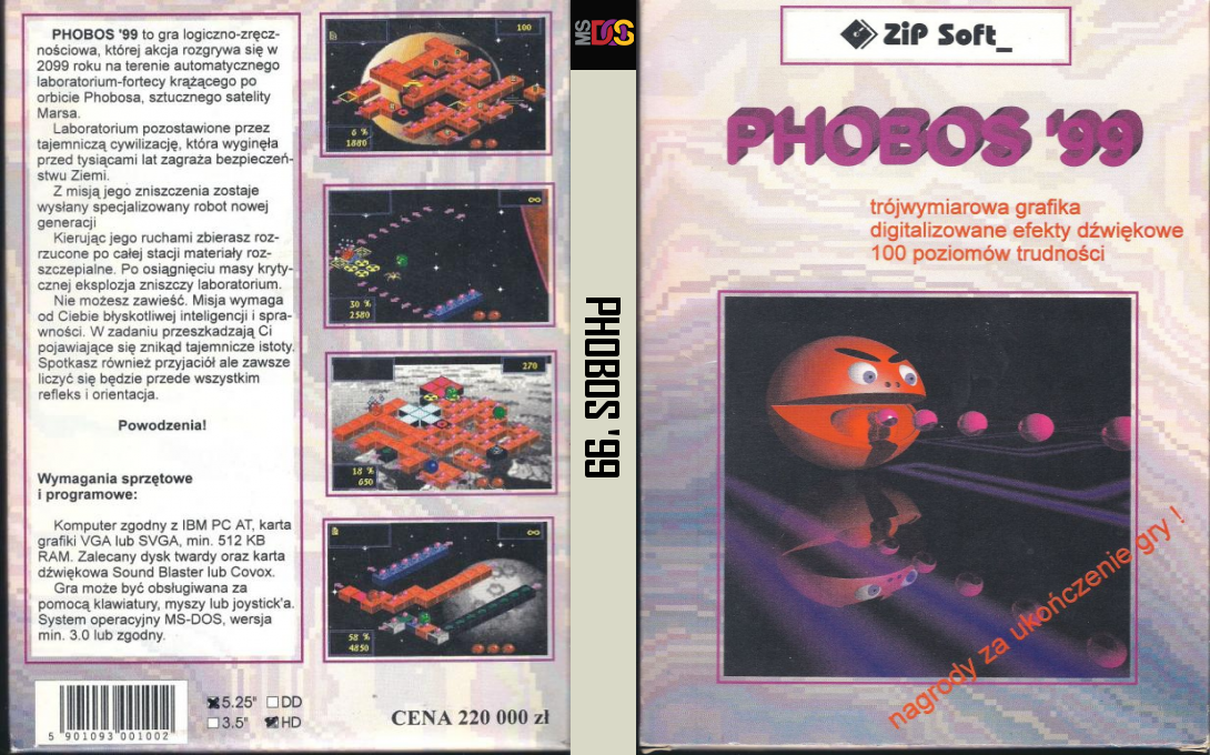 Phobos '99 — box-texture (EU)