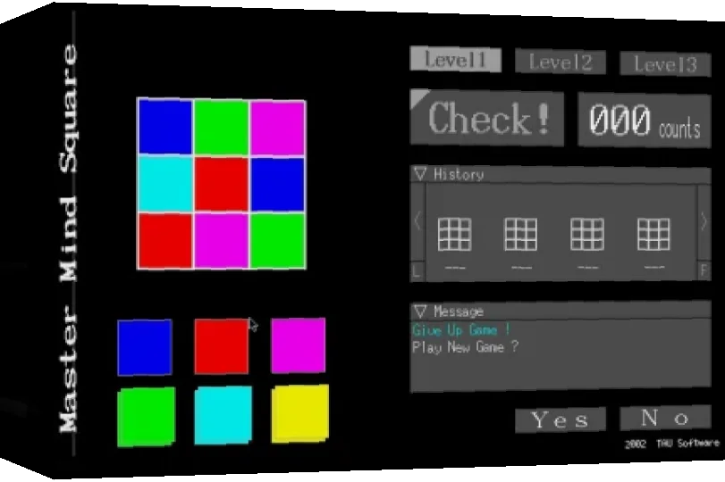 Master Mind Square — box-3D (WOR)