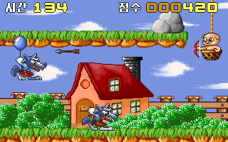 Pig Pooyan — ss (WOR)