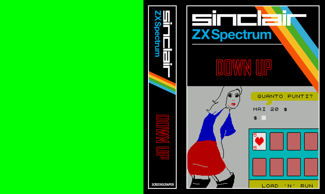 Down Up — box-texture (SS)
