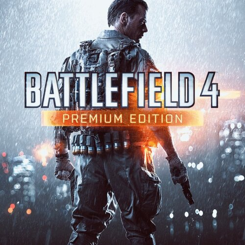 Battlefield 4 Premium Edition — support-texture (CUS)