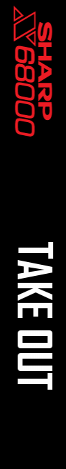 Take Out — box-2D-side (SS)