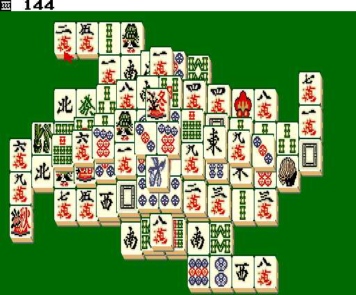 Shanghai 2 — ss (WOR)