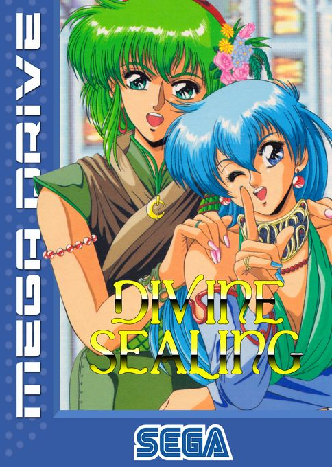 Divine Sealing — box-2D (EU)
