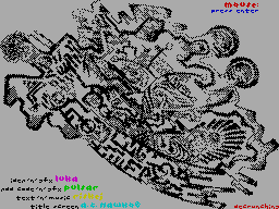 Psycho Game — sstitle (WOR)