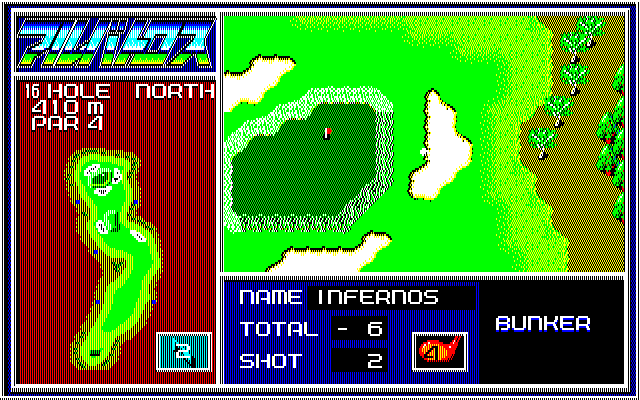 Albatross — ss (WOR)