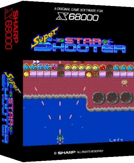 Super Star Shooter — box-3D (SS)